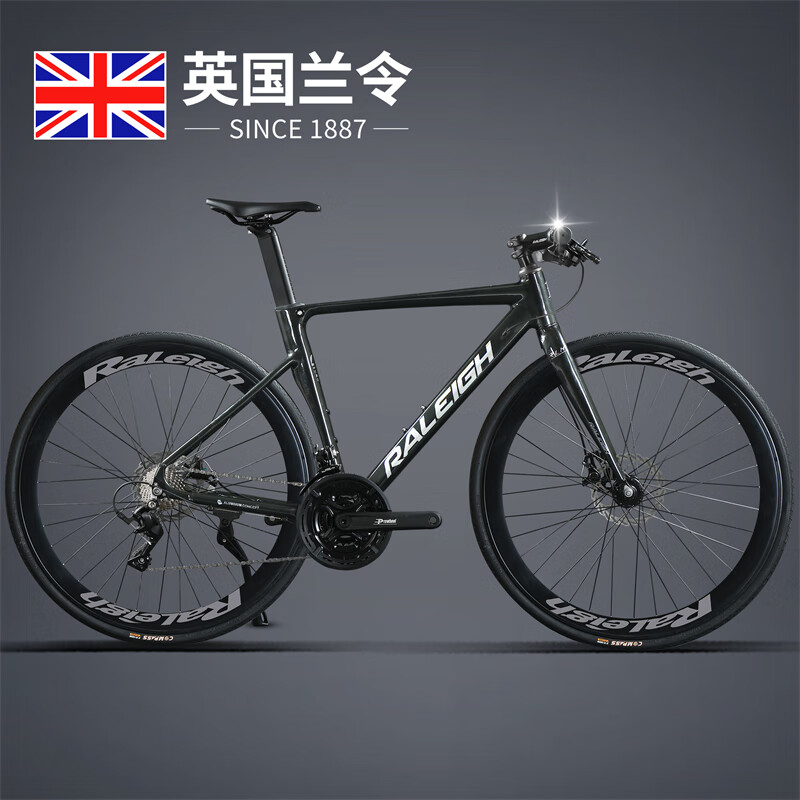 ڲRALEIGH ٹ·гټᳬʿŮ˵Ӣ ҹ-ֱ M(175-190cm 301249Ԫ