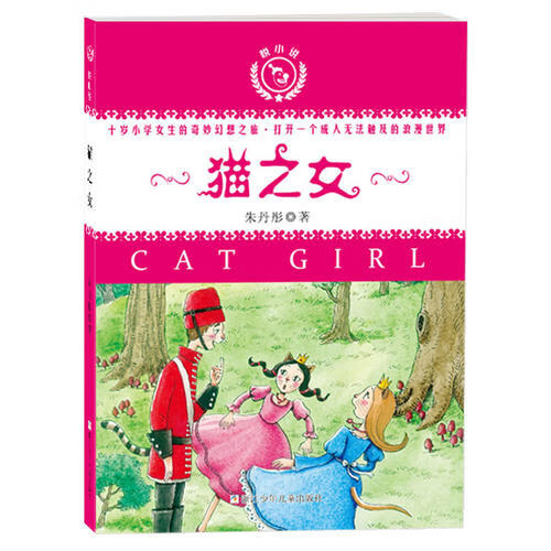 日本h小游戏 成人_日本h小游戏 成人_日本h小游戏 成人