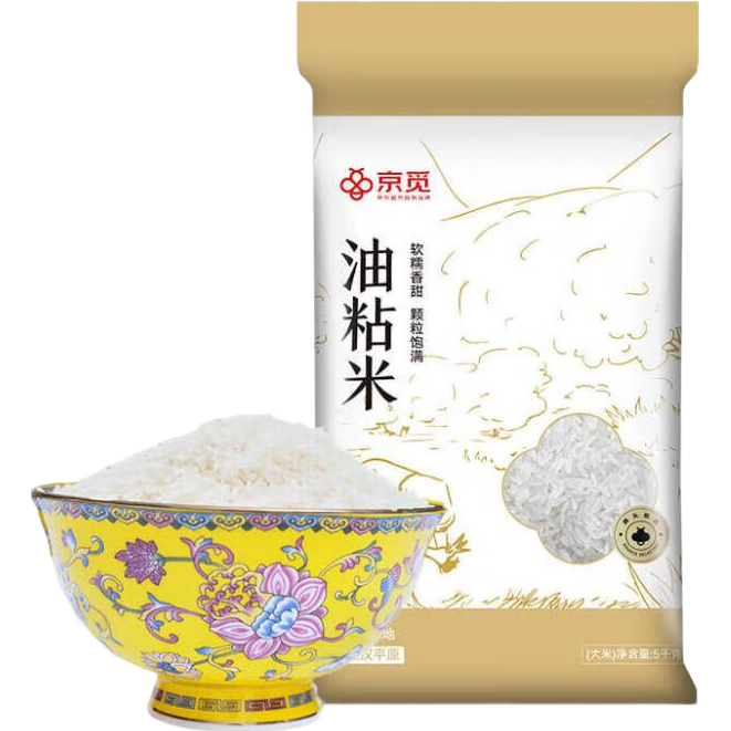 ���ڲ�����������ճ�� ��������� ˿���� ��װ����20�� ���� 201.21Ԫ��3��(��67.07Ԫ/��)