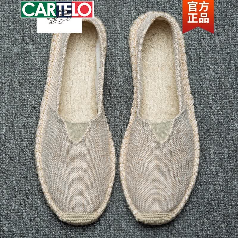 卡帝乐鳄鱼（CARTELO）新款休闲麻底鞋手工时尚百搭草编鞋亚麻布鞋吸汗透气一脚蹬懒人鞋 军绿色 军绿民族风 42 运动鞋码偏瘦版型