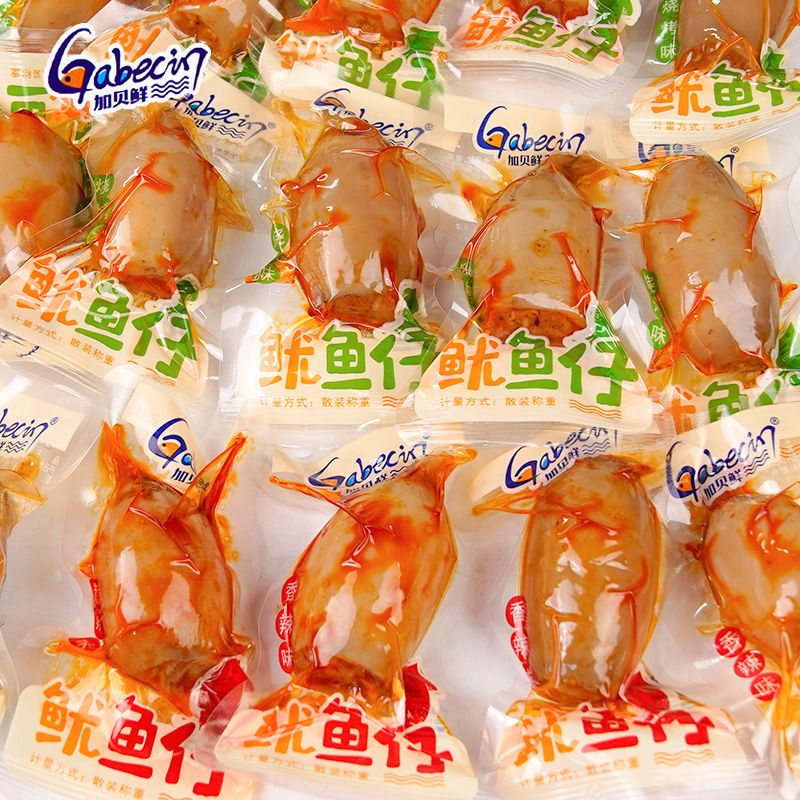 i加贝鲜鱿鱼仔500g带籽墨鱼仔香辣烧烤解馋零食小吃休闲食品熟食 1袋