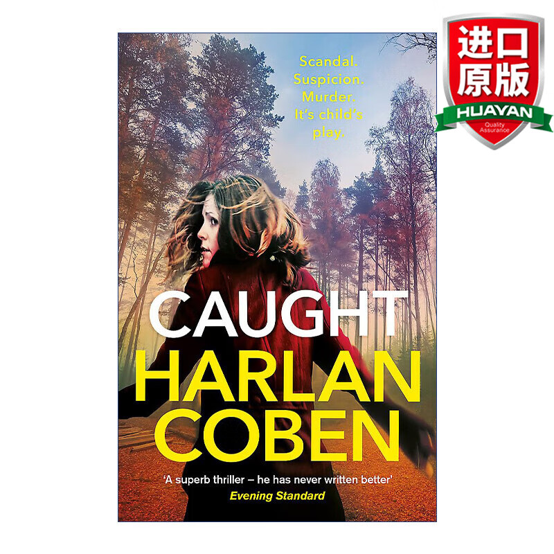 caught 英文原版 无处藏身 侦探悬疑推理小说 哈兰科本 harlan coben