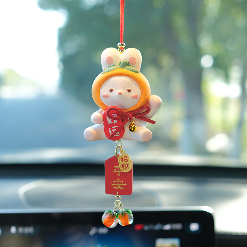 ����ܲѡ�����Ҽ���޹�߶˴��������Ҽ�������޹�������꿪��2024���ӳ��� �󼪴�����������޹�Ҽ�(����c