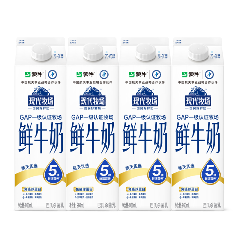 ��ţ �ִ�����3.2g������ţ�� �ݶ��� ���´�ţ�� 4ƿ 960ml 29.93Ԫ