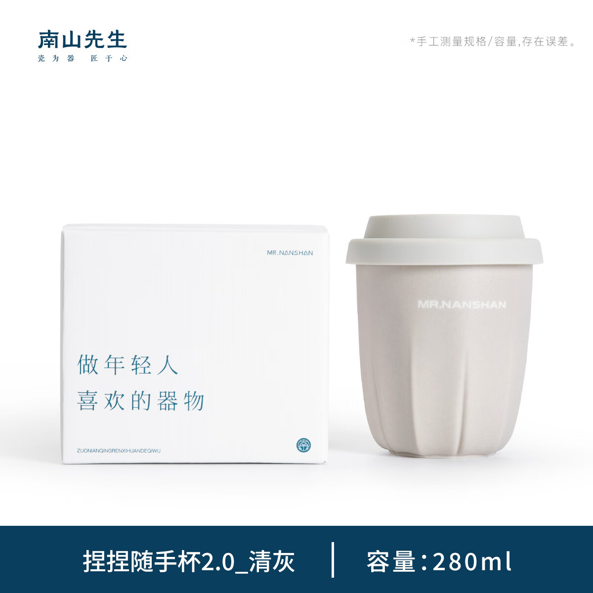 ��ɽ�����������մ����˱����ȱ���������ֱ���Ů��Я���ܱ����챭������ �������ֱ�2.0_��� 30.9Ԫ