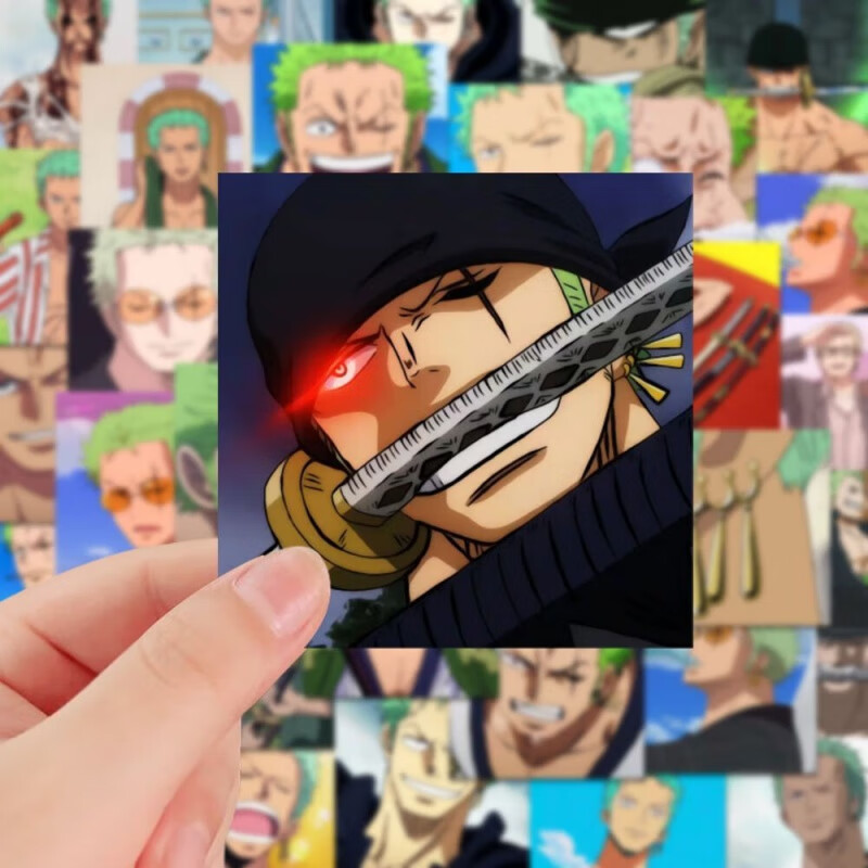 科宠54张海贼王索隆炫酷贴纸颜值装饰笔记本电脑手机壳手帐贴画防水