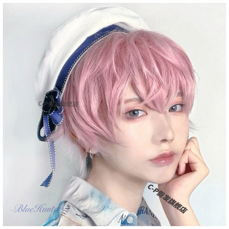 宸芃假发男短发粉色 网红正太男生短直发清新韩版帅气头套 粉色 发网