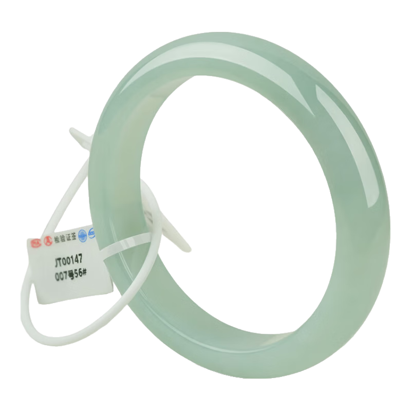 ī�� �ߵ���������Ŵ�����������ʯԭʯ����Ʒ��������Ϧ���˽����� �ھ�Ȧ��56-57mm��֤��+��Ʒ