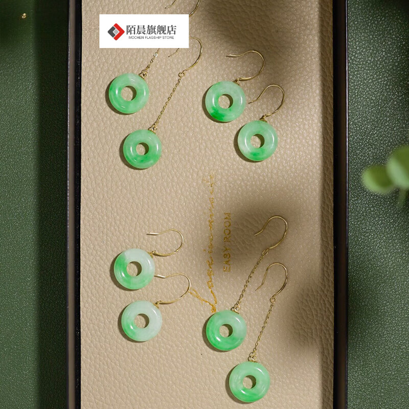 2025年翡翠耳坠咋选不踩雷？实测这五款，性价比颜值双在线-图片4