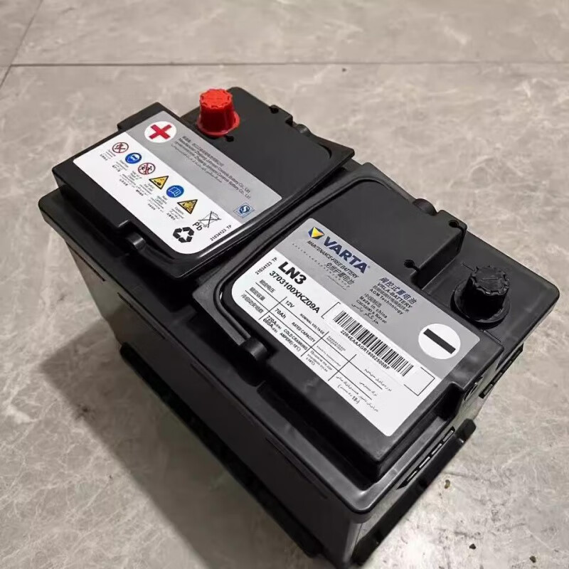 汽车服务长城魏派WEY VV5 VV6 VV7GT P8拿铁摩卡玛奇朵原装启停蓄电瓶 长城魏派WEY原装AGM60-适配VV5