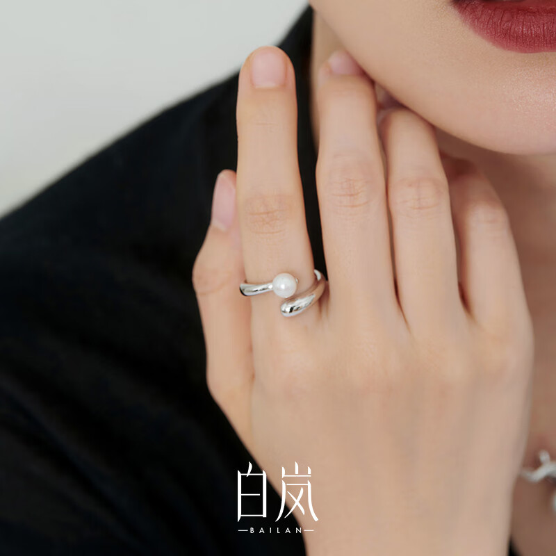 白岚圆轨珍珠戒指女单戒925银食指指环轻奢小众设计感优雅气质 淡水珍珠5.5mm-6mm