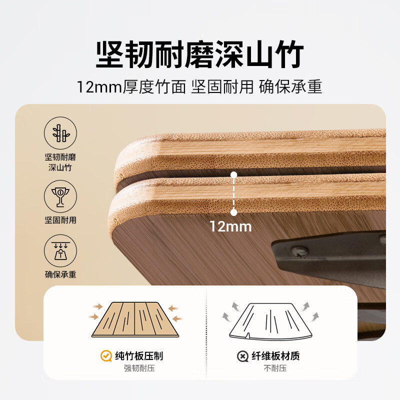 KingCamp折叠桌实木竹面庭院桌茶几餐桌学习桌高度可调铝合金茶桌 大号-方管四折竹面桌