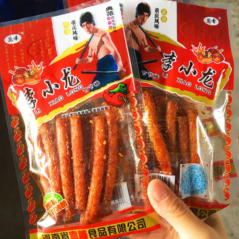 吃货怀旧零食8090后儿时回忆麻辣膨化辣条办公室休闲 李小龙10包