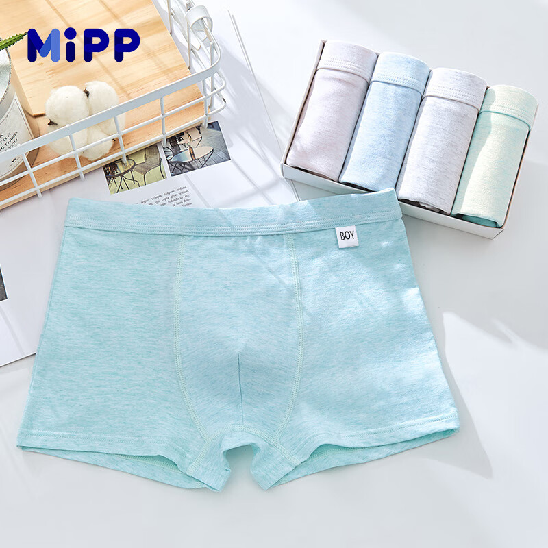 米宝儿内裤男款儿童纯棉夏季薄款男童四角加肥加大男孩少年平角A类短裤 混色 条纹 4条 6XL 身高150-160体重135-155斤
