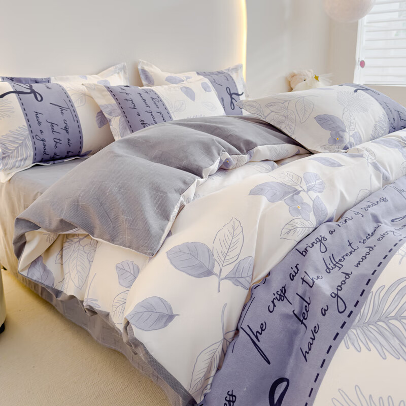 多兰诗(Duolanshi)春秋磨毛四件套 斜纹印花卡通套件被套床单宿舍四季床上四件套 爱情叶 1.8米 床笠款 /被套200*230 四件套