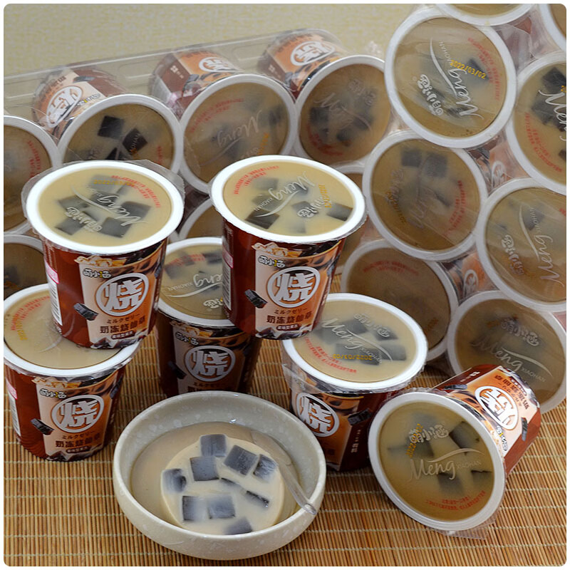 隽颜堂萌小涵烧仙草奶冻整箱高颜值夏季甜品奶茶饮配料果味果冻2杯