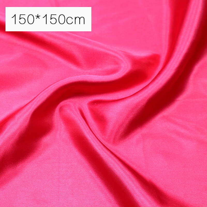 ins风白布纯色背景布拍照道具摆件饰品美甲手拿网红直播摄影挂布 酒红