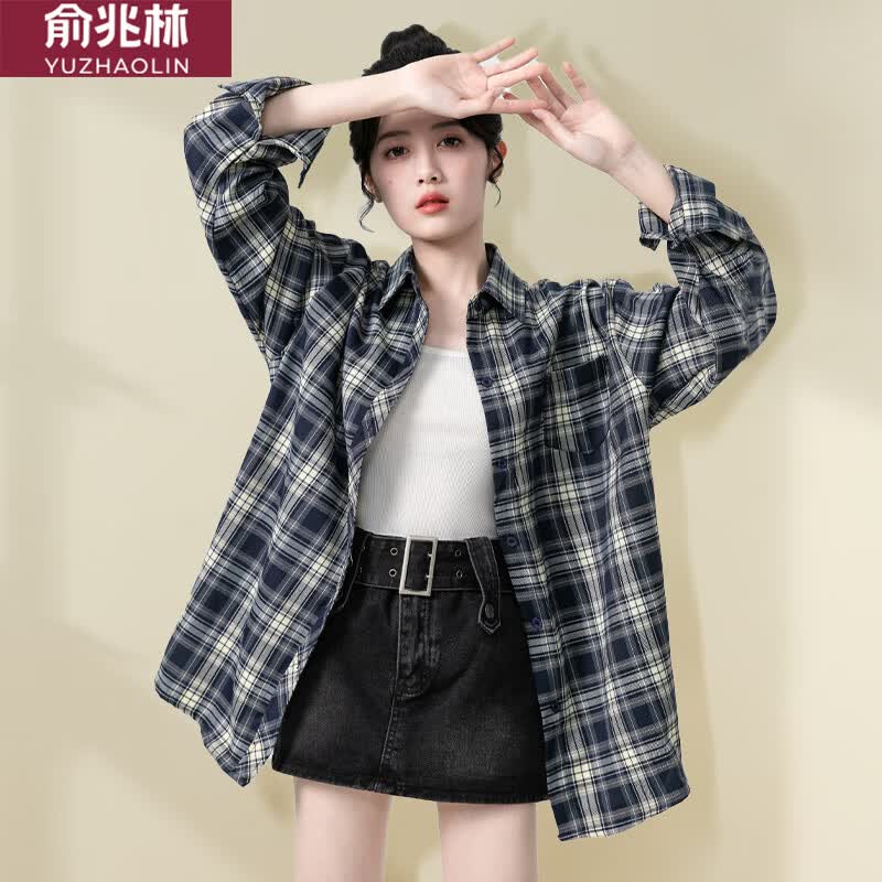 俞兆林格子衬衫女慵懒风复古宽松长袖衬衣开衫外套上衣 Y135C2721高性价比高么？