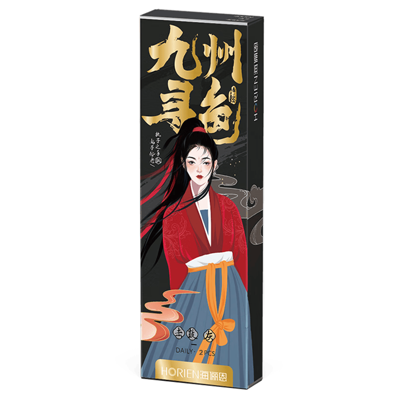 ���ڲ�������ٳ���ȳ���è/ʫ����ͫ����2Ƭ��ɫ���������۾���ɫ���߹����ضնջ� ���Ļҡ�angle��Ѫ��| ˮ�������ҡ�55%��ˮ-ʫ�� 300��    10.8Ԫ