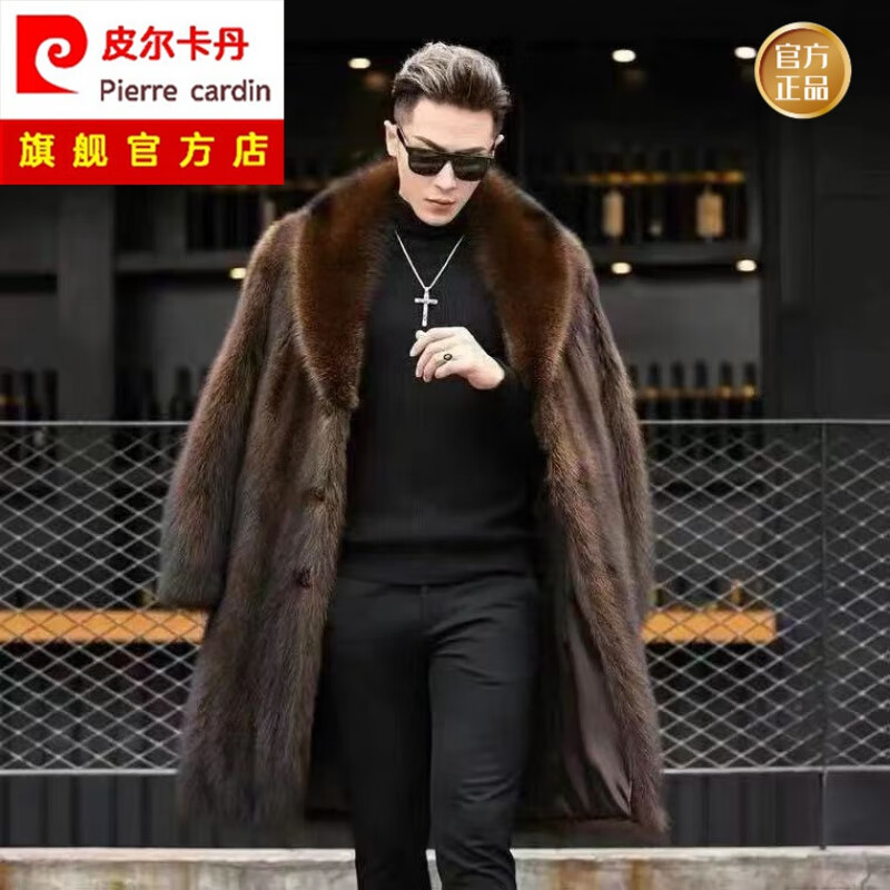 皮爾卡丹男士貂皮大衣水貂絨毛冬季新款皮草中長款皮毛一體加厚皮衣外套 青果領咖色【長款】 2XL 【140-155斤】