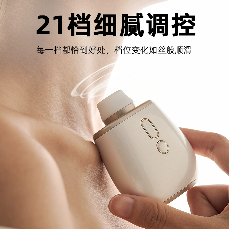 OKA香水瓶PRO跳蛋女用玩具微电流烟花吸吮不入体私处震动自慰按摩器 OKA香水瓶PRO