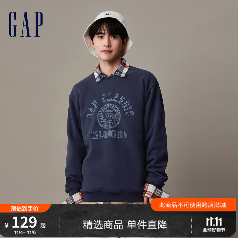 Gap男女装冬季2023新款LOGO宽松碳素软磨抓绒卫衣841368运动上衣 海军蓝 180/100A(XL)亚洲尺码使用感如何?
