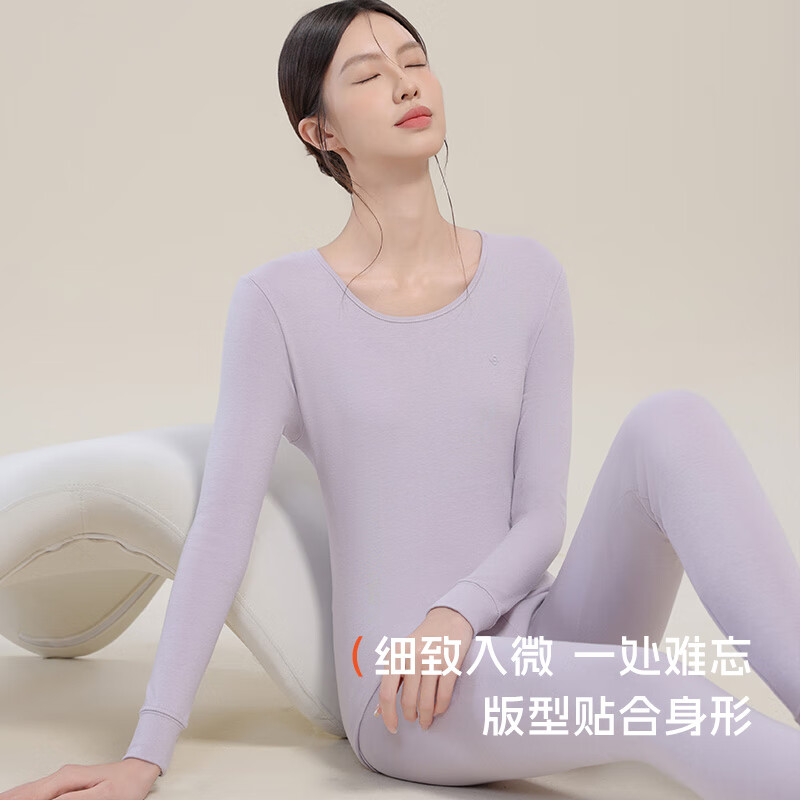 洁丽雅 GRACE保暖内衣女士内衣秋衣秋裤纯棉套装圆领薄款打底显瘦遮肉保暖套装 黑色 2XL