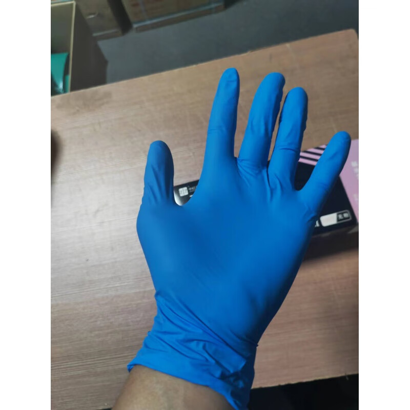 中紅普林(ZHONGHONGPULIN)一次性丁腈手套食品級(jí)防護(hù)加厚耐用乳膠手套 藍(lán)色 S