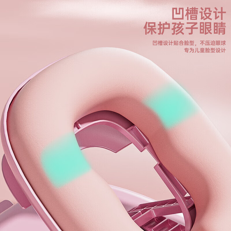 鸿迪儿童午睡枕小学生午睡神器趴睡枕桌面午休枕头小孩教室睡觉抱枕 高贵紫【增高支架+冰丝枕套】 含枕芯 中小学生通用课桌枕头