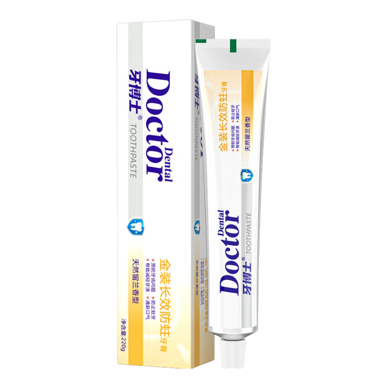 牙博士金装长效防蛀牙膏防蛀固齿清新口气220g*1支