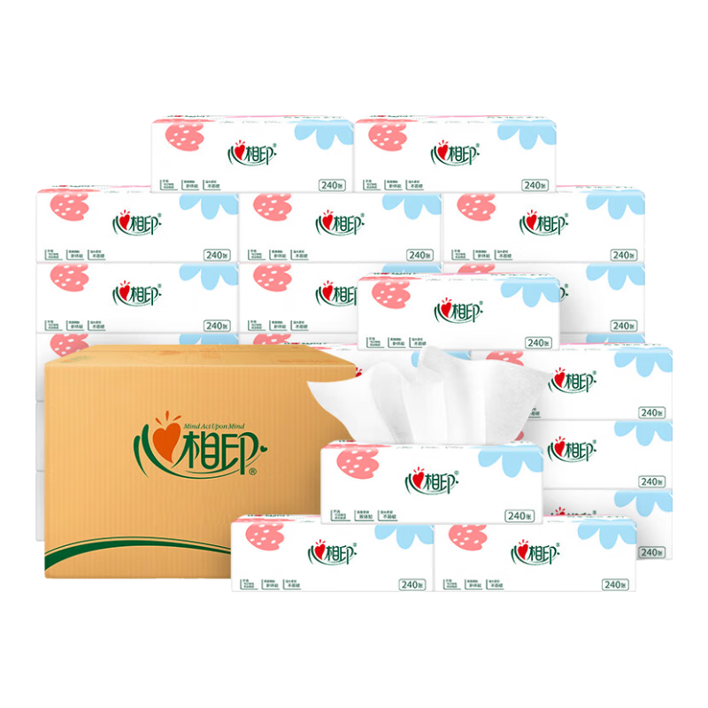 心相印抽纸 卫生纸餐巾纸擦手婴儿三层宿舍家用小包抽纸批发 32包整箱装
