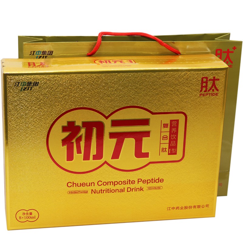江中初元复合肽i型100ml*8瓶口服液营养饮品看望术后病人老年人营养品