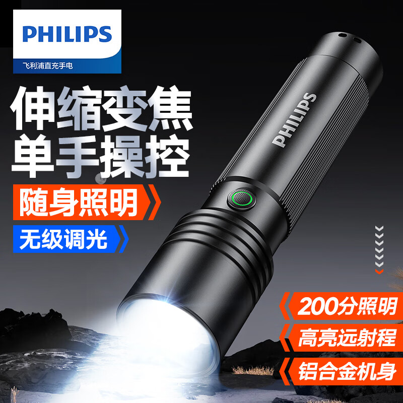 ������ �ֵ�Ͳ SFL2146