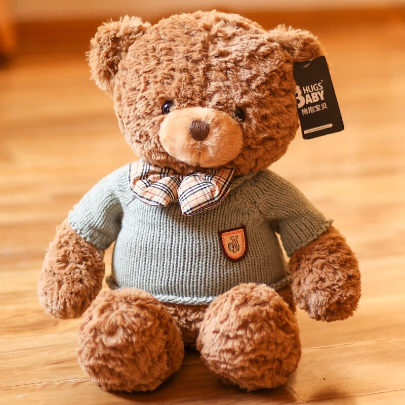 小熊公仔布娃娃儿童床上睡觉抱抱熊玩偶生日礼物女 毛衣款克莱尔熊 40