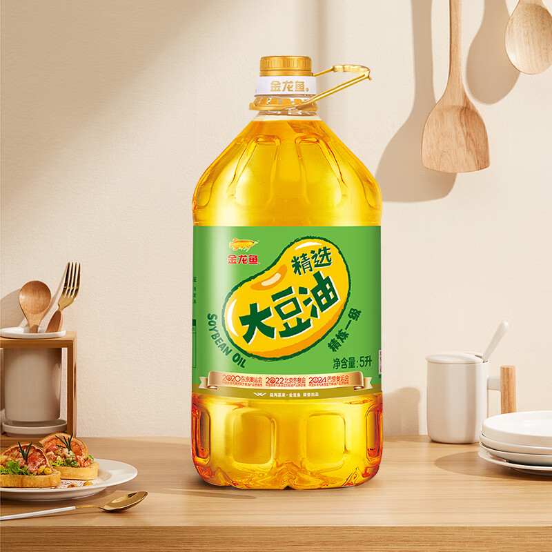 金龙鱼食用油精选大豆油5l炒菜烹饪烘焙色拉食用油家用植物油