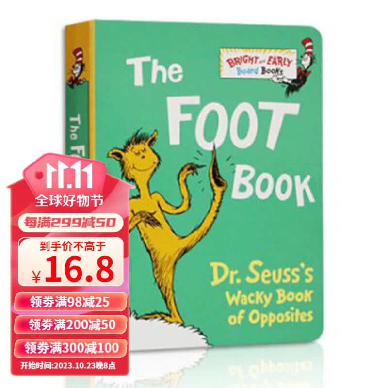 英文原版 The Foot Book Dr. Seuss 苏斯博士纸板书 廖彩杏推荐 低幼适龄版送音频属于什么档次？