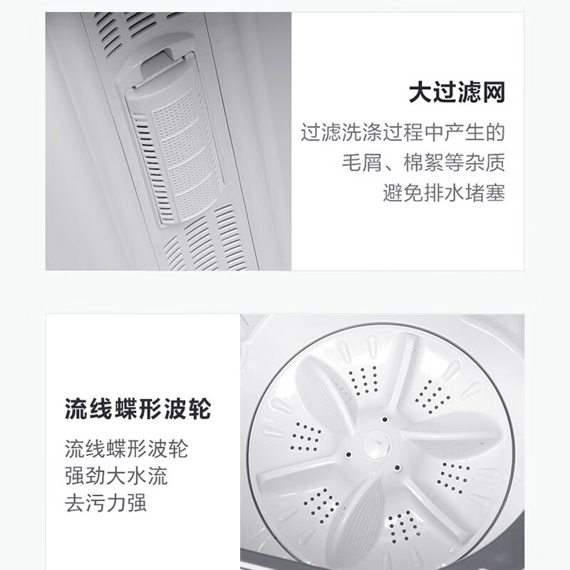 小鸭洗+脱水16公斤 半自动家用洗衣机 双电机大容量双桶双缸波轮洗衣机脱水甩干双筒 半自动洗衣机 10公斤 XPB100-C681S【蓝光洁净】