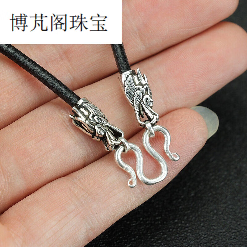 莎畔阁阁牛皮挂件绳吊坠绳牛皮绳子龙头挂绳简约真牛皮绳结实宜炫