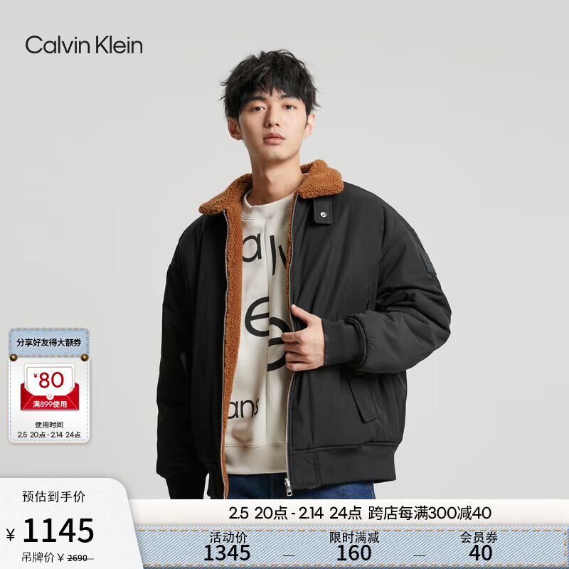 Calvin Klein Jeans�ﶬ��ʿ����ͨ��ck˫�洩��ڴ���������޷�����J324123 BEH-̫�պ�/�ؿ�ɫ L