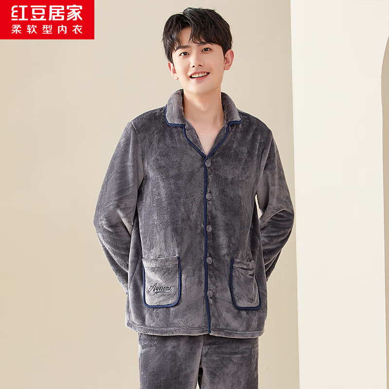 红豆居家秋冬情侣款男女法兰绒加绒加厚睡衣家居服套装 银灰色 175/96A 怎么看?