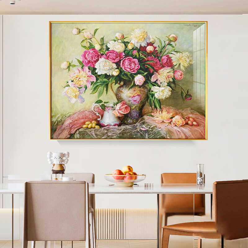 花木喜  美式简约风格餐厅装饰画高档歺厅厨房挂画水果饭厅壁画客厅