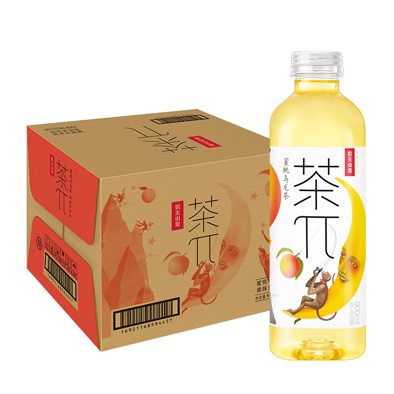 农夫山泉茶π（茶派）茶饮料 蜜桃乌龙茶900ml*12瓶 整箱装