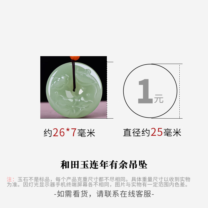 桃蓮玉 89467-06250 Genuine Toyota Air Fuel Ratio Oxygen Sensor