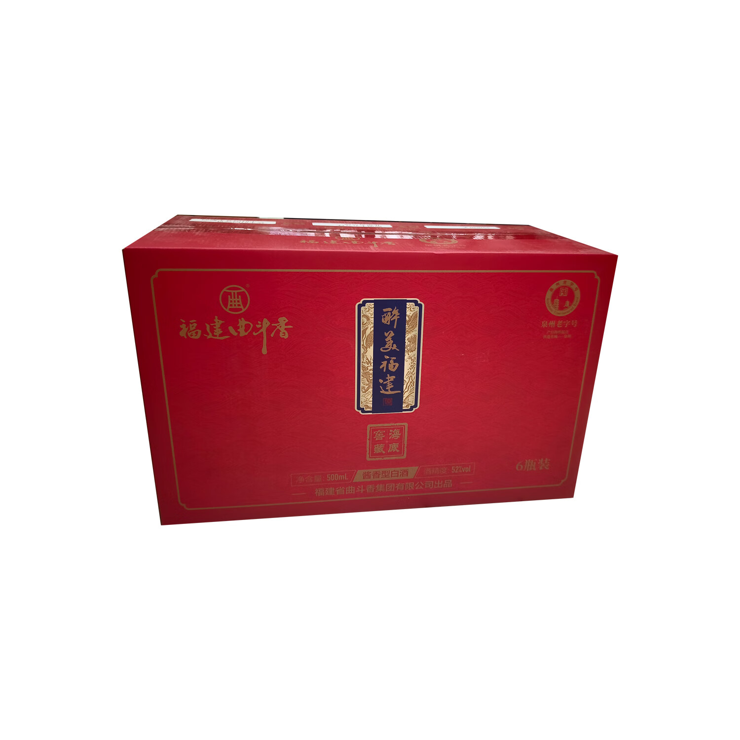 曲斗香海底窖藏粮食白酒酱香海派52度白酒 52%vol 500mL 6盒 喜庆原箱