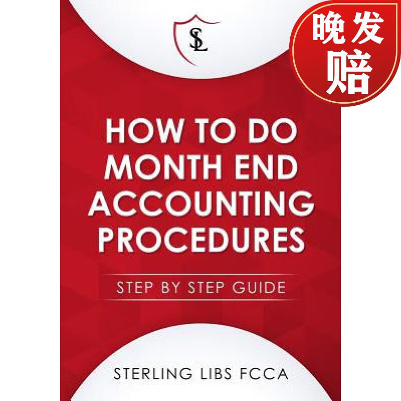【4周达】how to do monthend accounting procedures: step by step