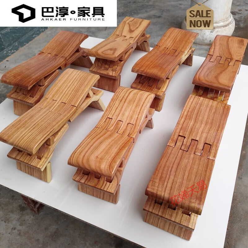 绿野客鲁班凳 瞎掰凳实木便携钓鱼凳折叠手工传统工艺多功能凳 艺多