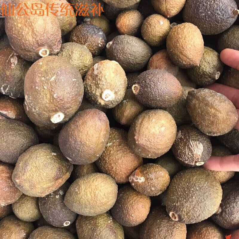 屈头鸡 500克 正宗老果水鸡头 水鸡仔