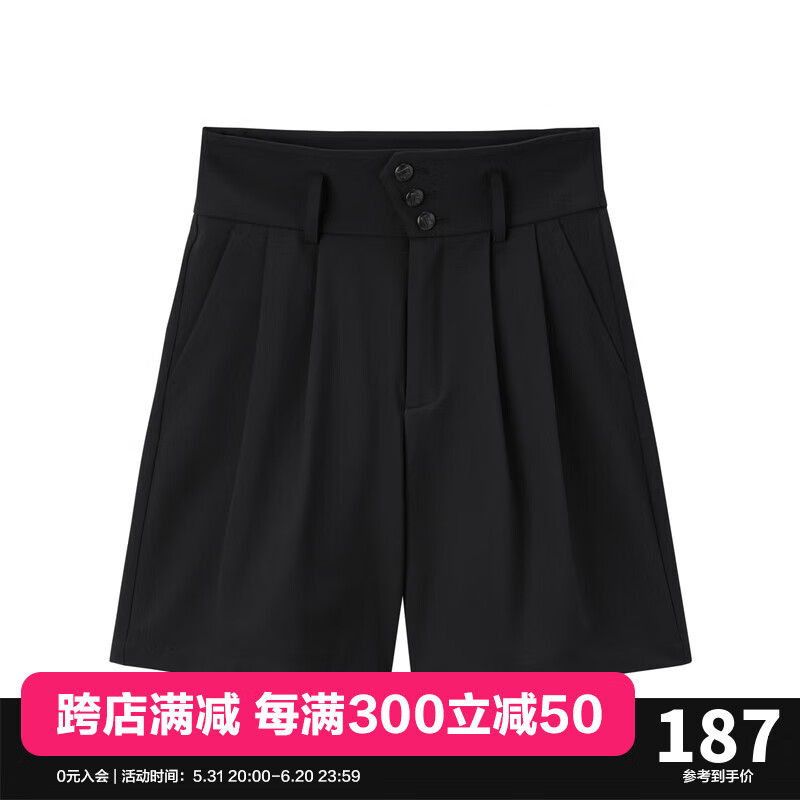 太平鸟【商场同款】太平鸟女装秋季新款高腰裙裤A1GCD3101 黑色 S