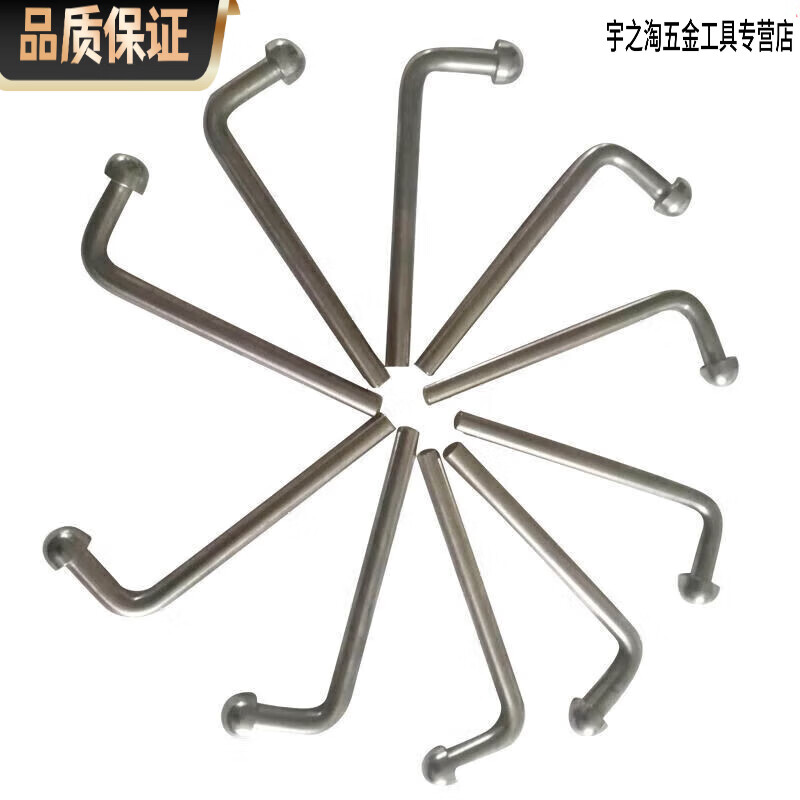 岩竹甲舞工匠不锈钢l型沉降观测点 标志 水准点观测标 钉保护 直径12