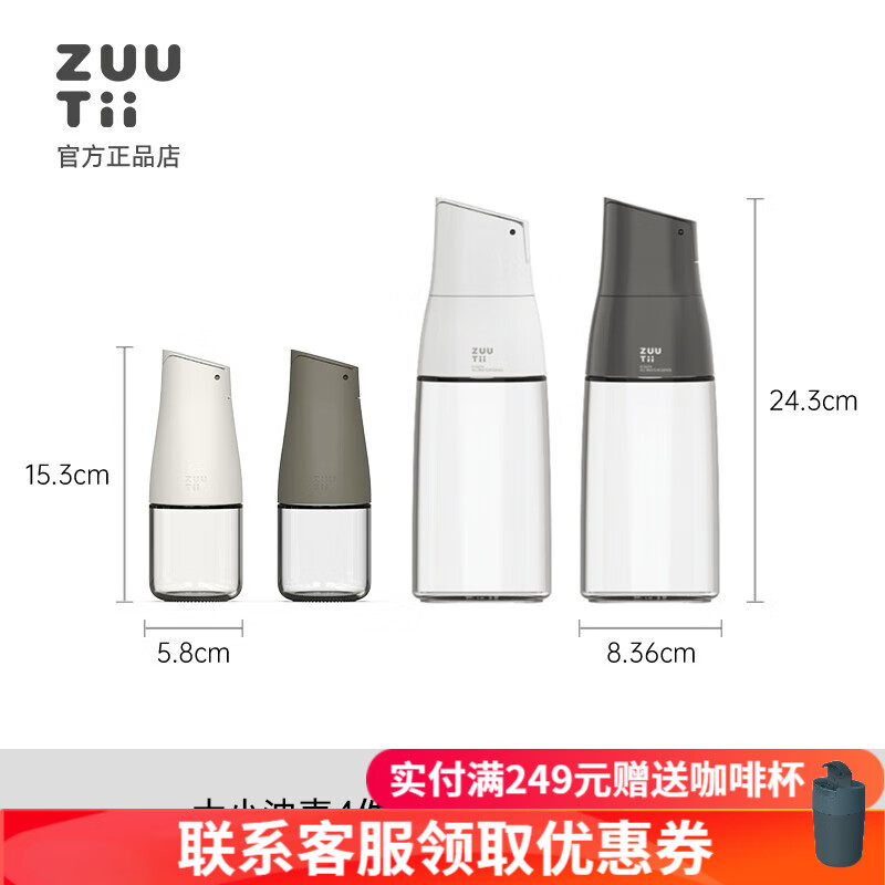 油壶历史价格查询网址|油壶价格走势图